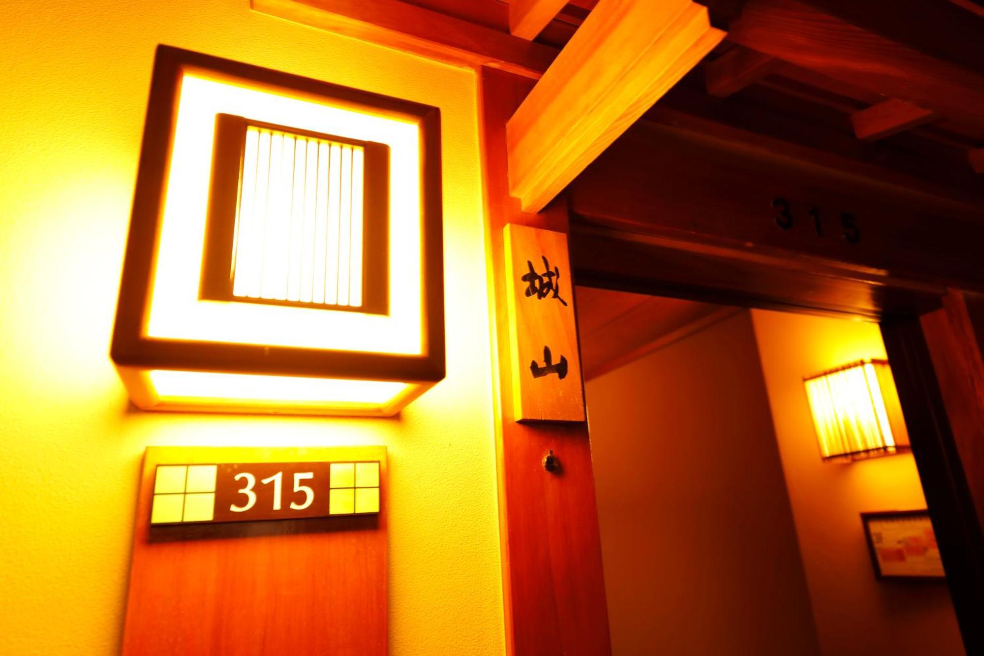 Ibusuki Syusui-En Hotel Buitenkant foto